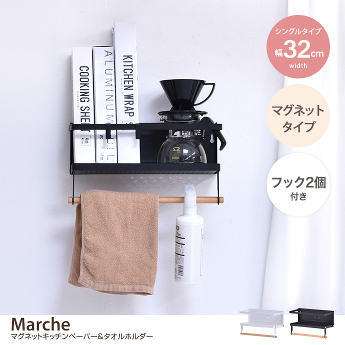 y32cmzMarche }OlbgLb`y[p[&^Iz_[ VO^Cv