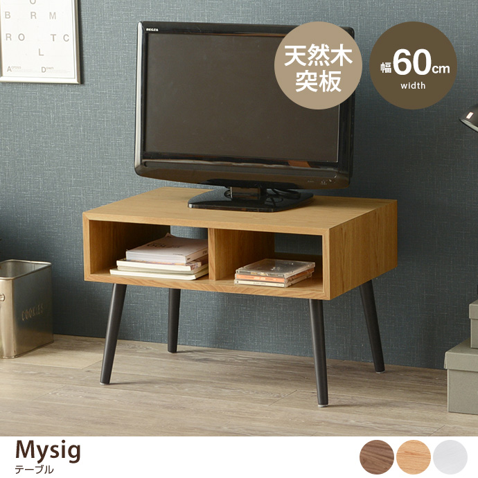 y60cmzMysig e[u