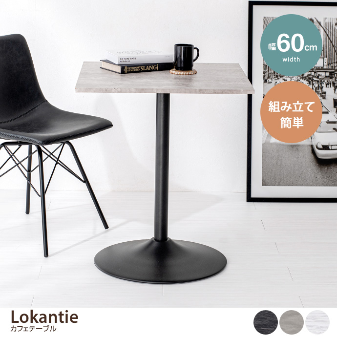 yp^z Lokantie JtFe[u