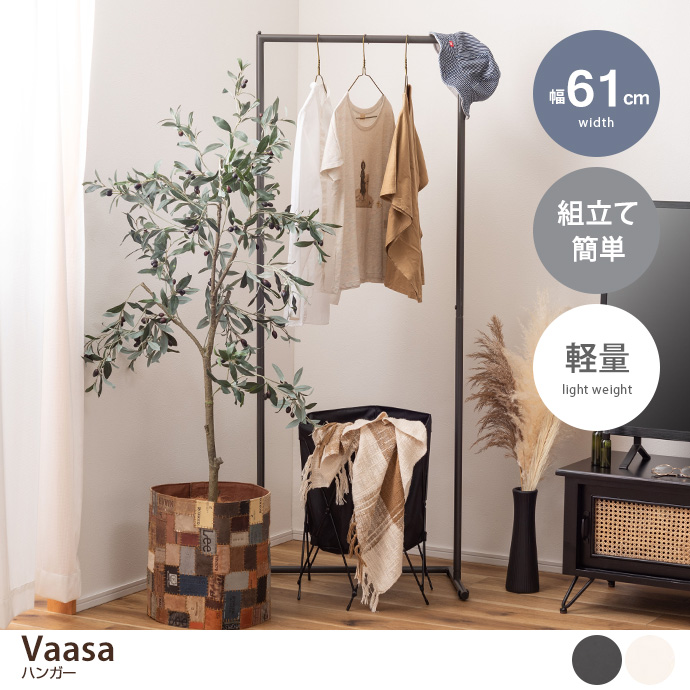 y61cmzVaasa nK[