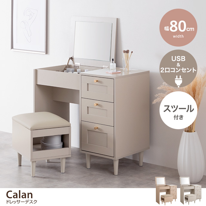 y80cmzCalan hbT[fXN