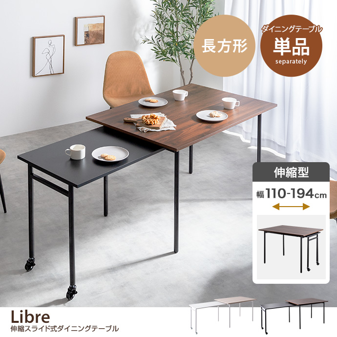 y110`194cmzLibre LkXCh_CjOe[u`