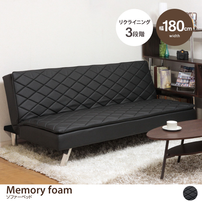 y180cmzMemory foam \t@[׃bh