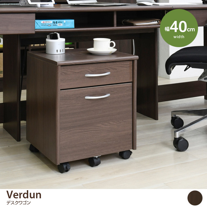 y40cmzVerdun fXNS