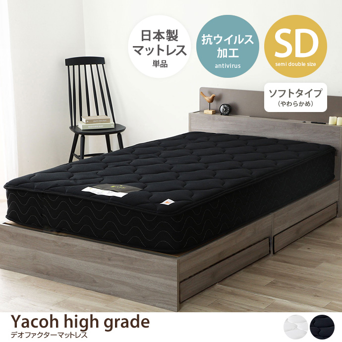 yZ~_uzYacoh high grade RECXH}bgX(\tg^Cv)