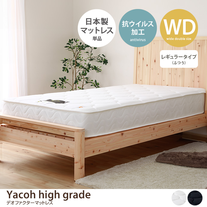 yCh_uzYacoh high grade RECXH}bgX(M[^Cv)
