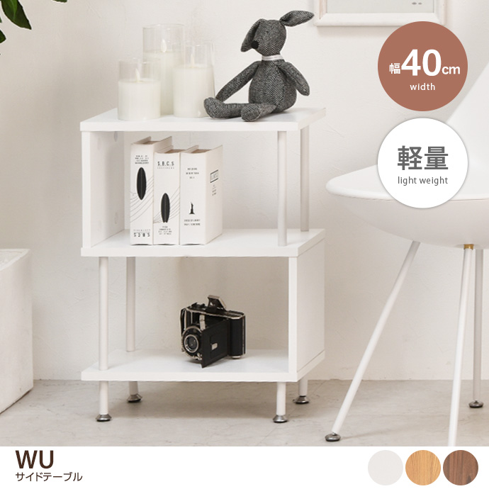 y40cmzWU TChe[u
