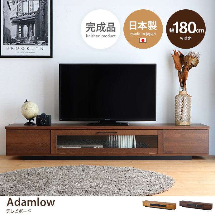 y180cmzAdamlow er{[h