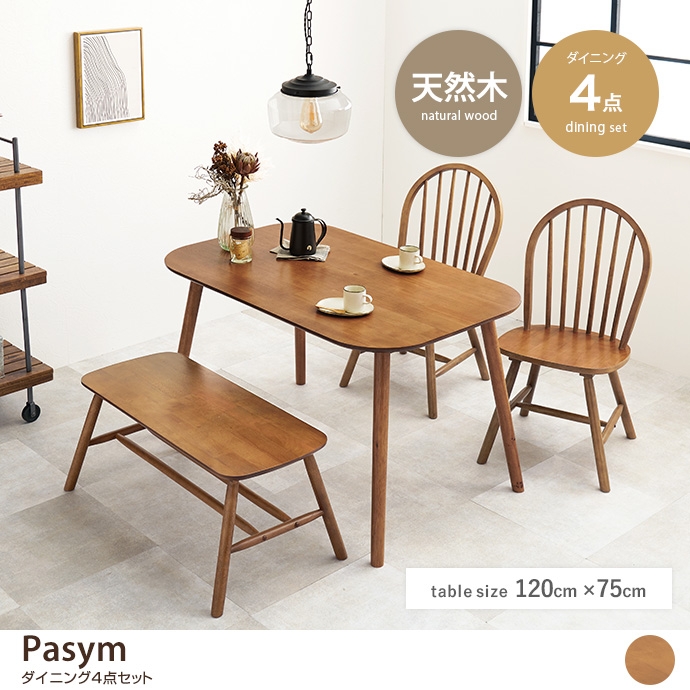 y4_ZbgzPasym 120cm_CjOe[u+`FA2r+x`