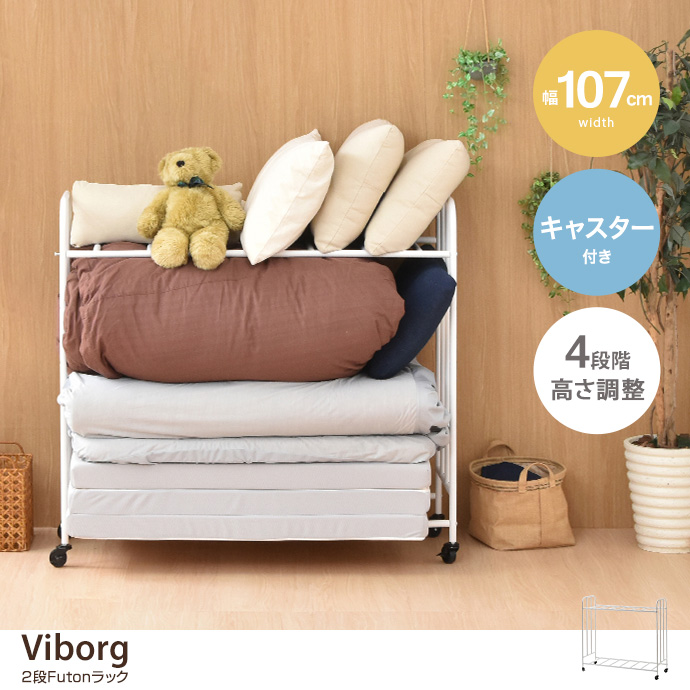 y107cmzViborg 2iFutonbN