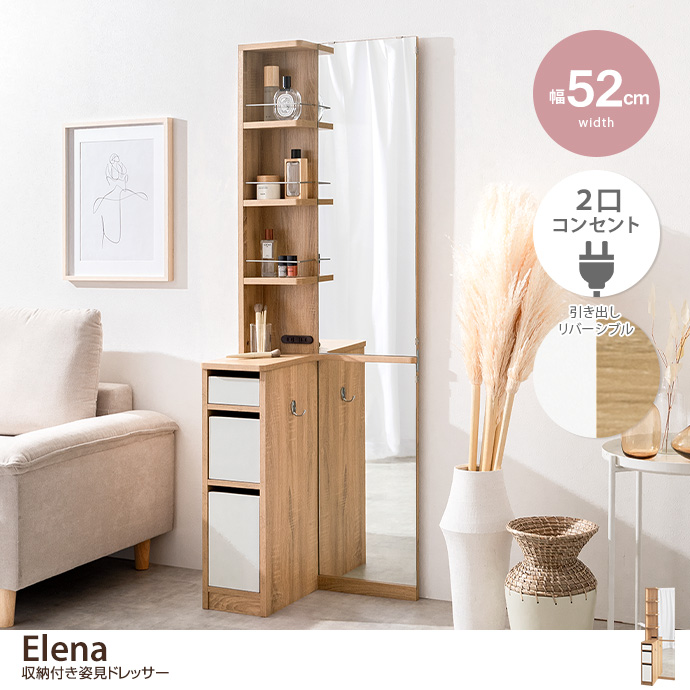 Elena [tphbT[
