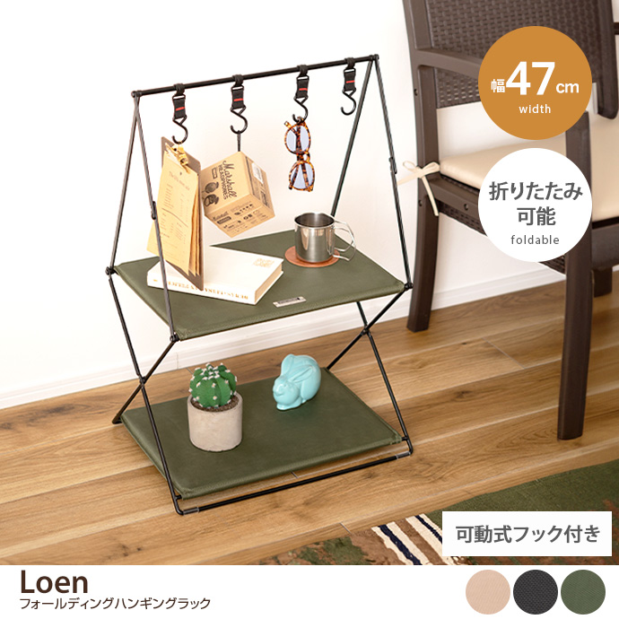 y47cmzLoen tH[fBOnMObN