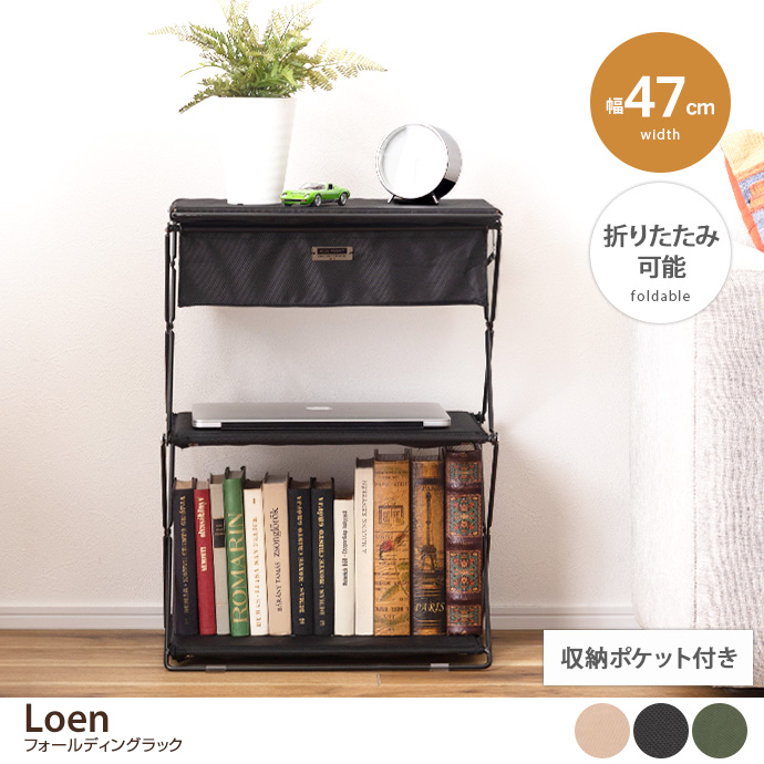 y47cmzLoen tH[fBObN