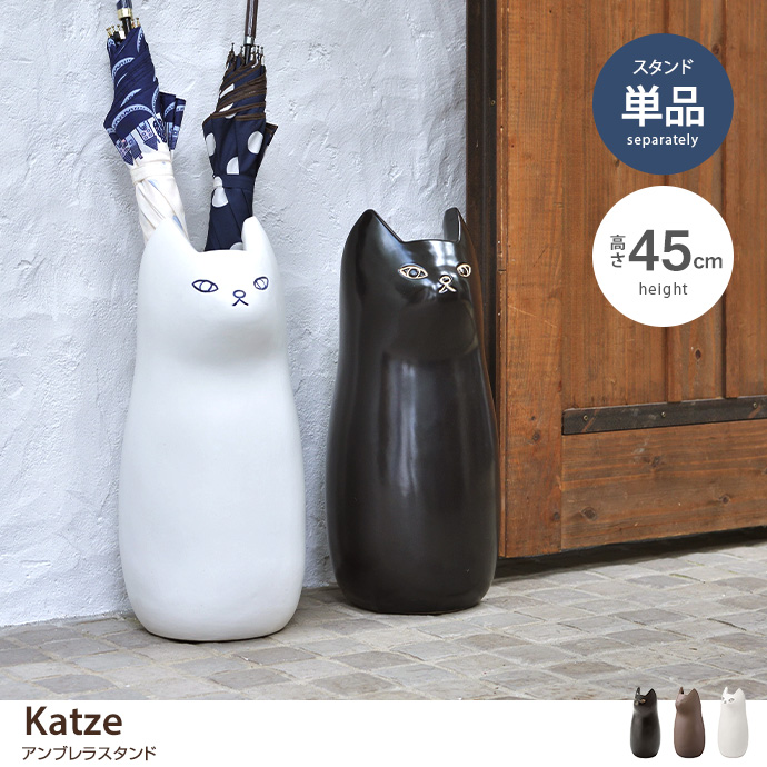 Katze AuX^h