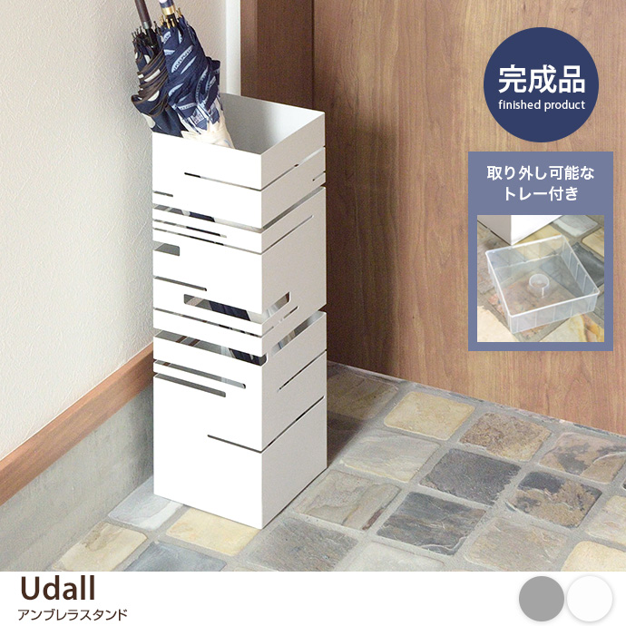 Udall AuX^h