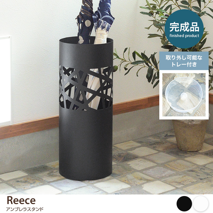 Reece AuX^h