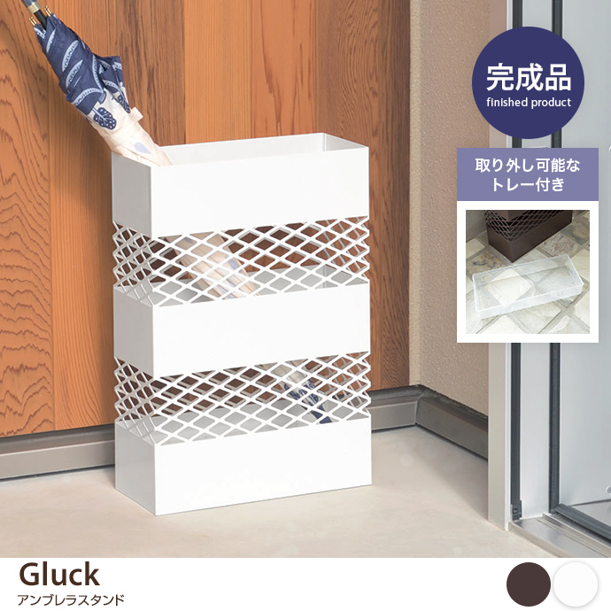Gluck AuX^h