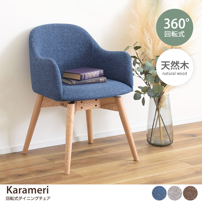 y1rzKarameri ]_CjO`FA