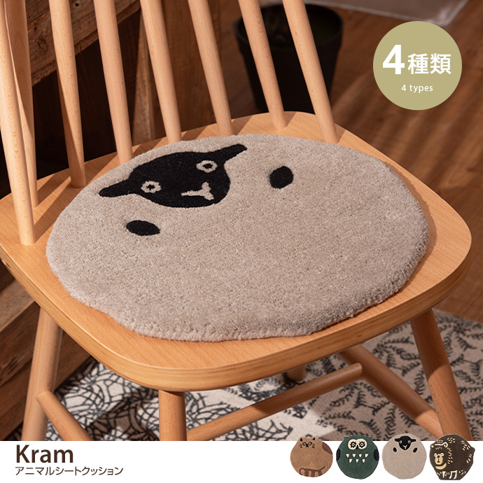 Kram Aj}V[gNbV