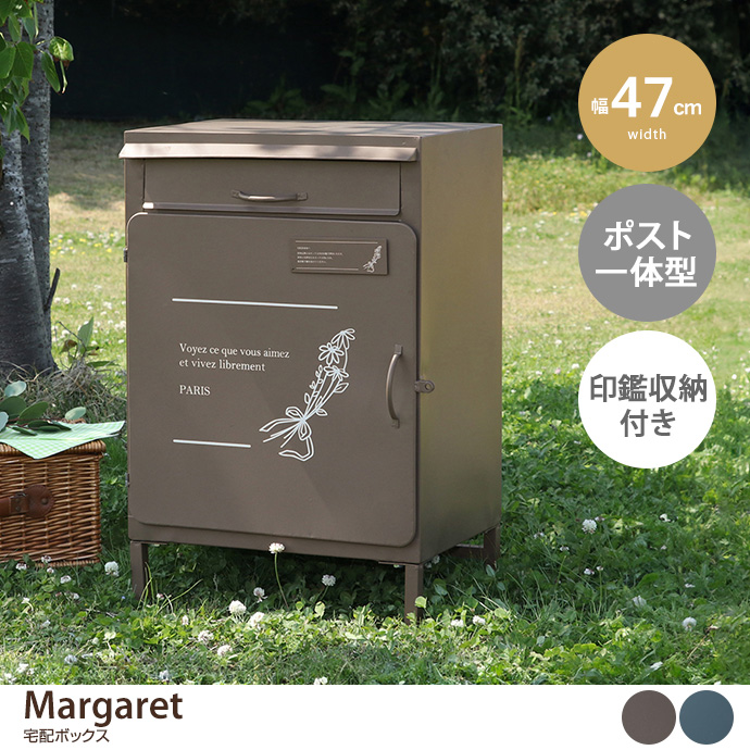 Margaret z{bNX