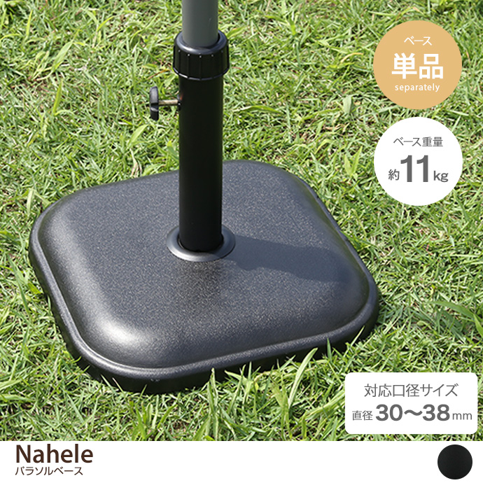 Nahele p\x[X