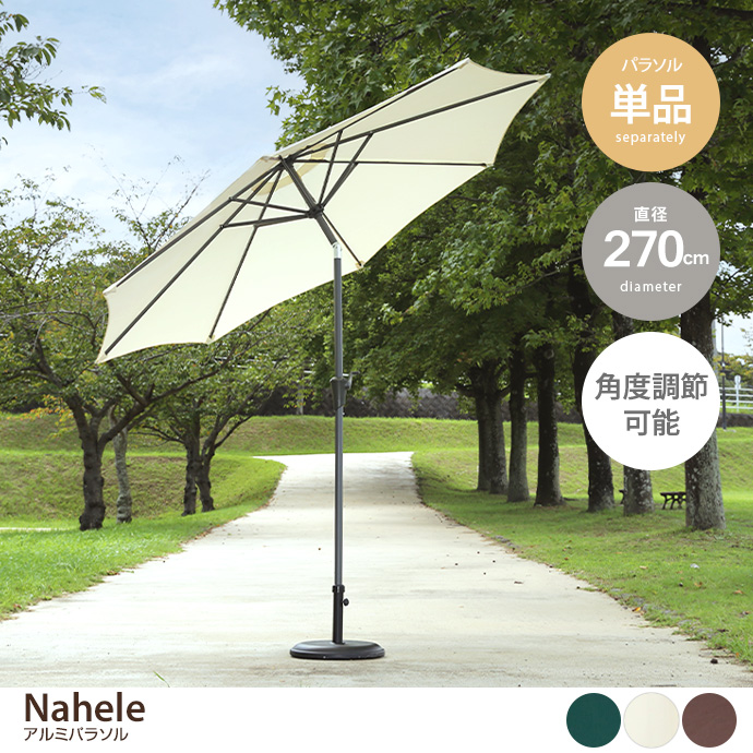 Nahele A~p\