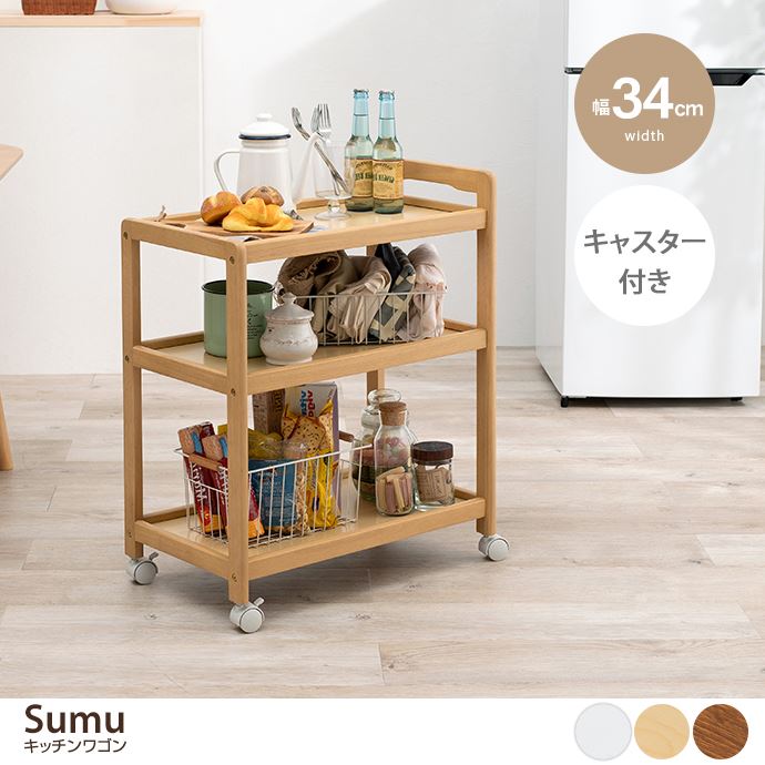 y34cmzSumu Lb`S