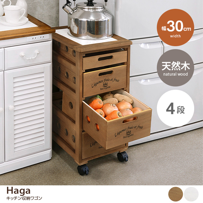 y30cmzHaga XgbJ[