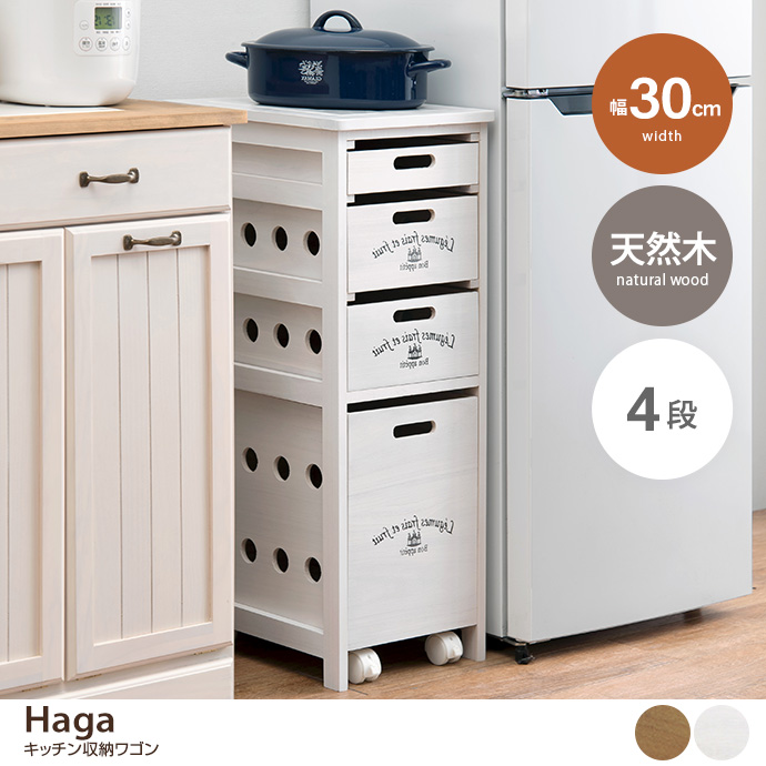 y30cmzHaga XgbJ[