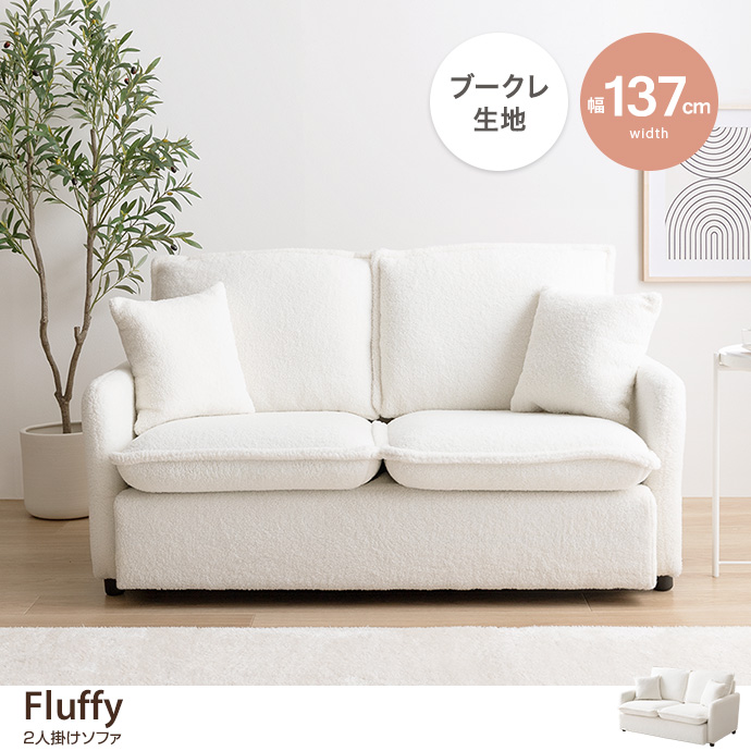 Fluffy 2l|u[N\t@