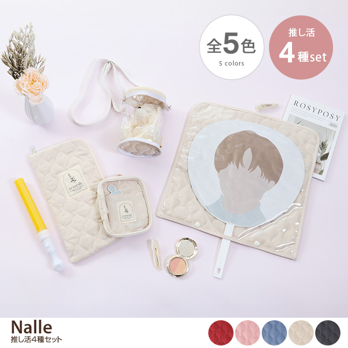 Nalle 4Zbg
