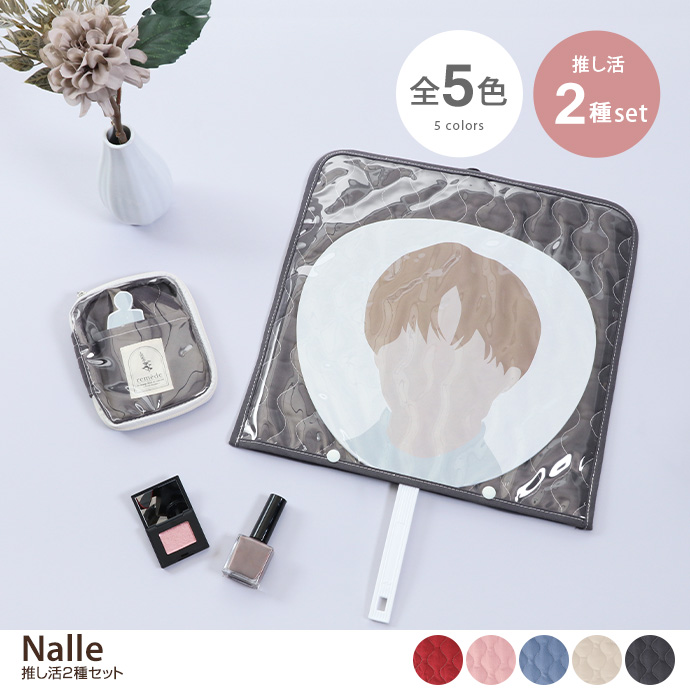 Nalle 2Zbg
