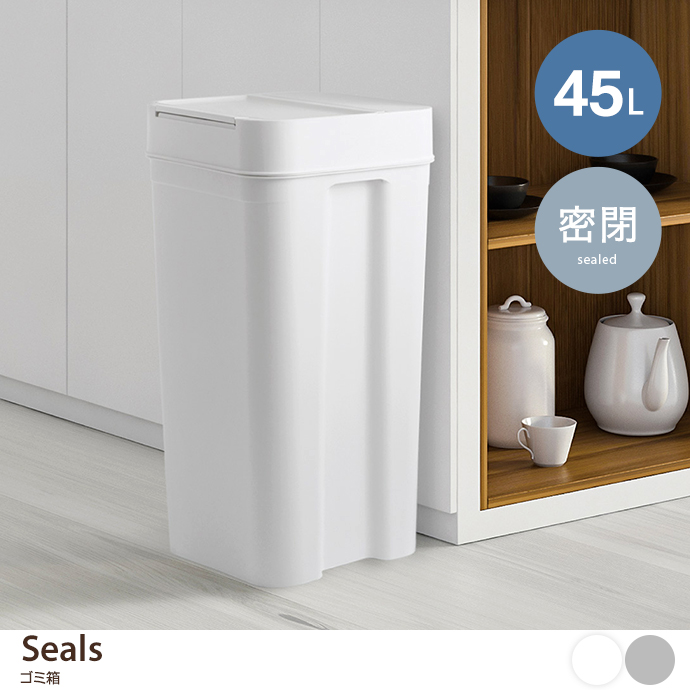 y45LzSeals S~