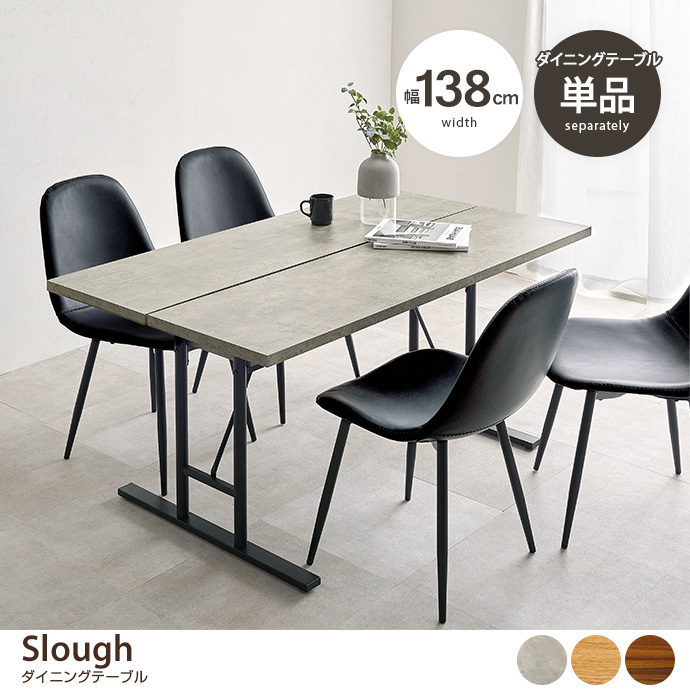 yPizSlough 138cm_CjOe[u
