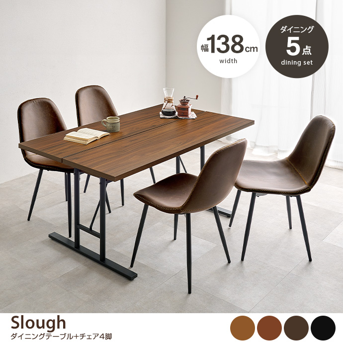 y5_ZbgzSlough 138cm_CjOe[u+`FA4r