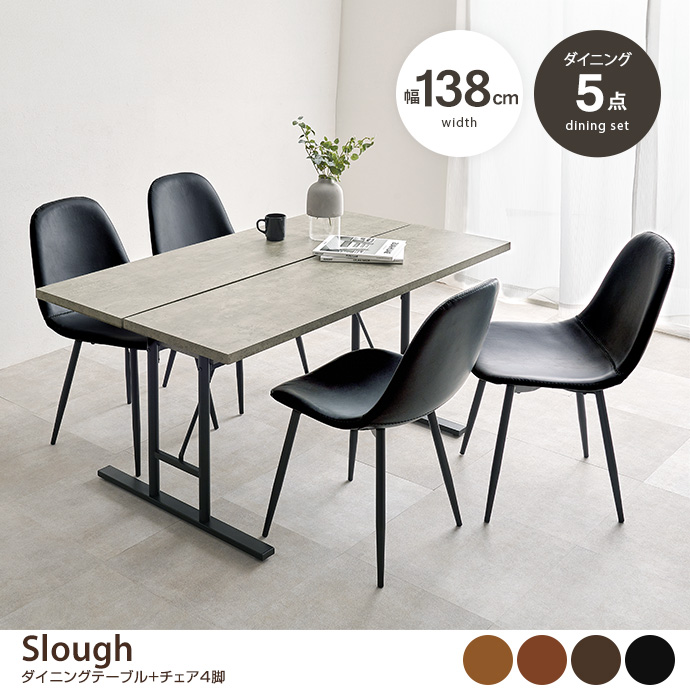 y5_ZbgzSlough 138cm_CjOe[u+`FA4r