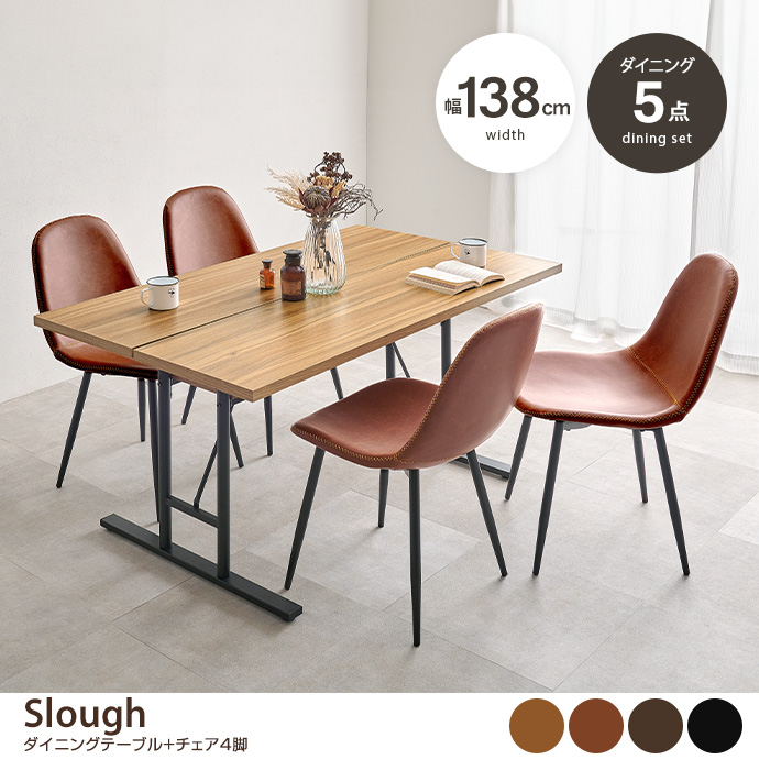 y5_ZbgzSlough 138cm_CjOe[u+`FA4r
