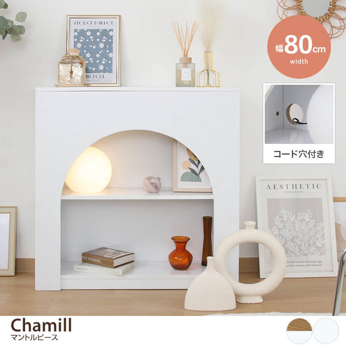 y80cmzChamill }gs[X