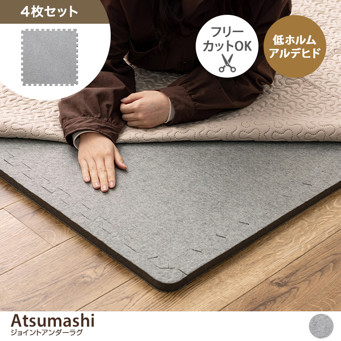 y4ZbgzAtsumashi WCgA_[O