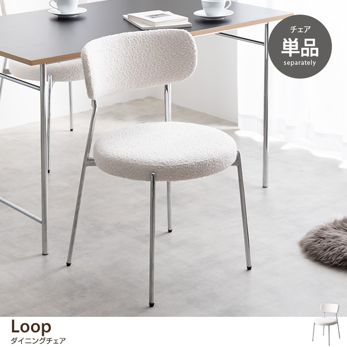 Loop _CjO`FA