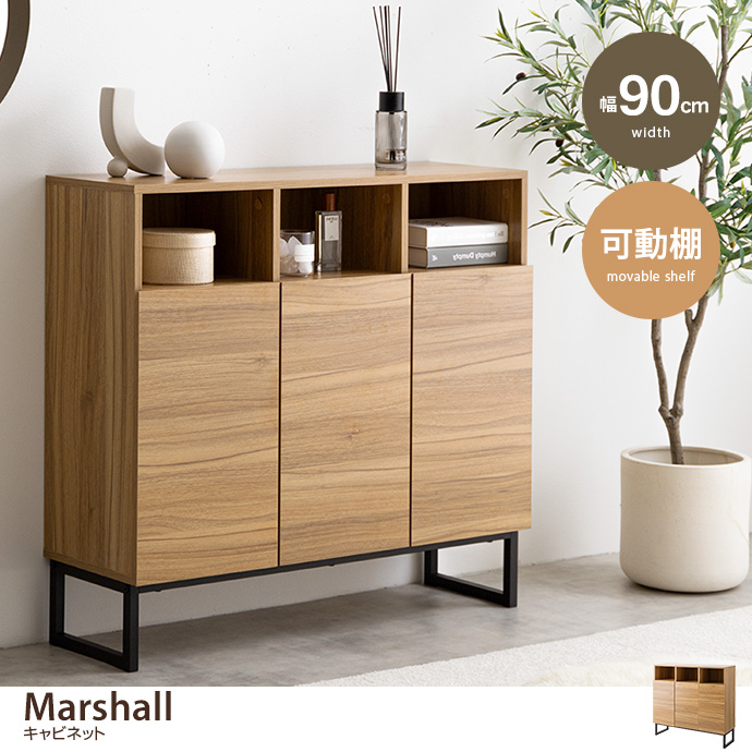 y90cmzMarshall Lrlbg