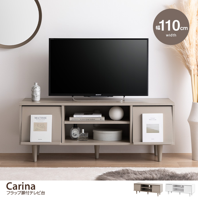 y110cmzCarina tbvter
