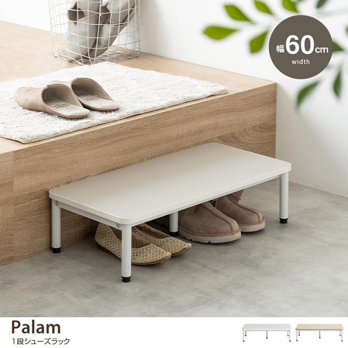 y60cmzPalam 1iV[YbN