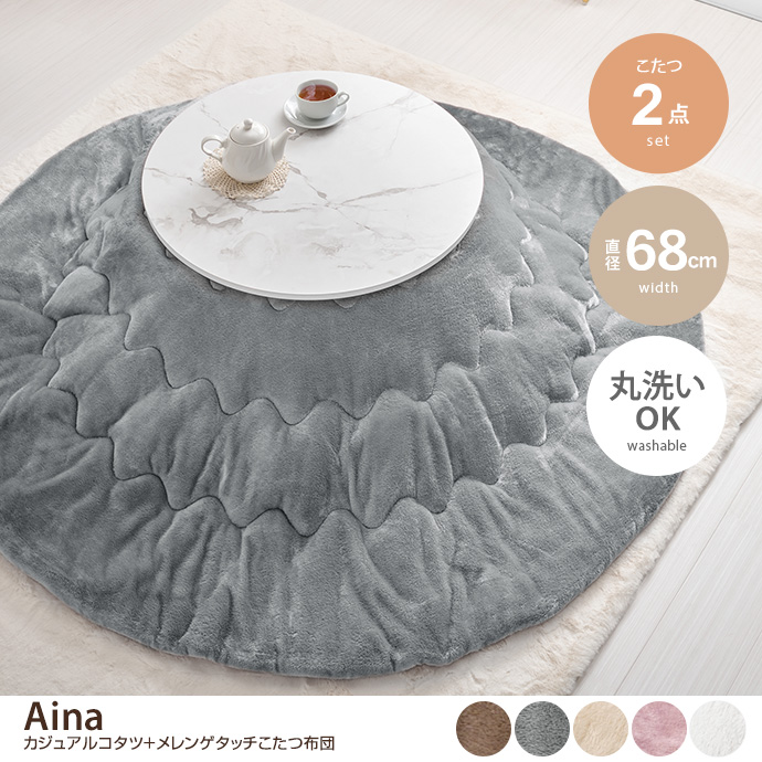 y~`:V 68cmzAina JWAR^c+Q^b`zc