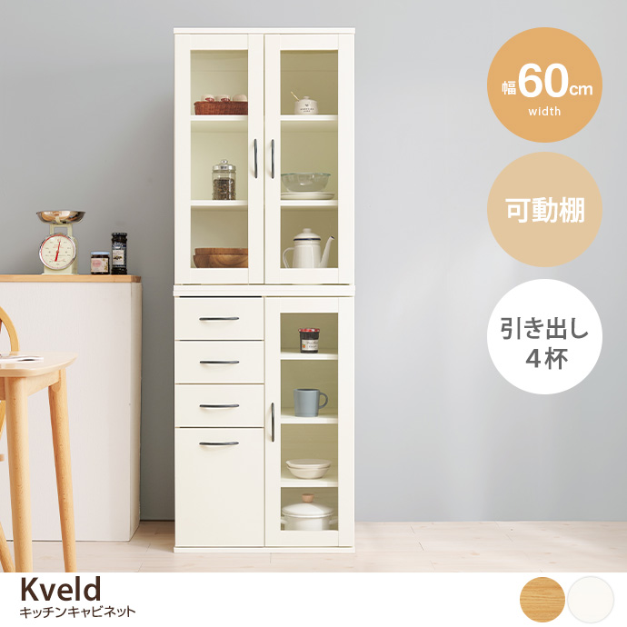 y60cmzKveld Lb`Lrlbg