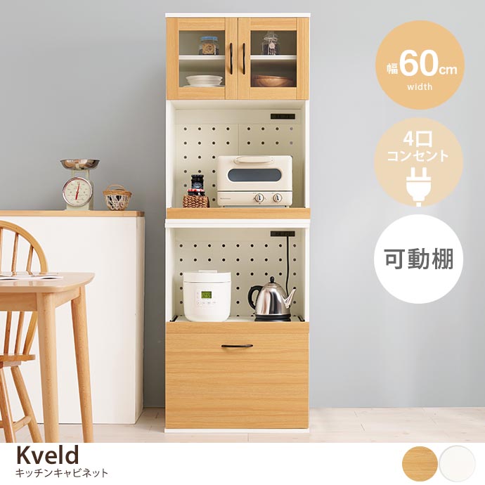 y60cmzKveld Lb`Lrlbg