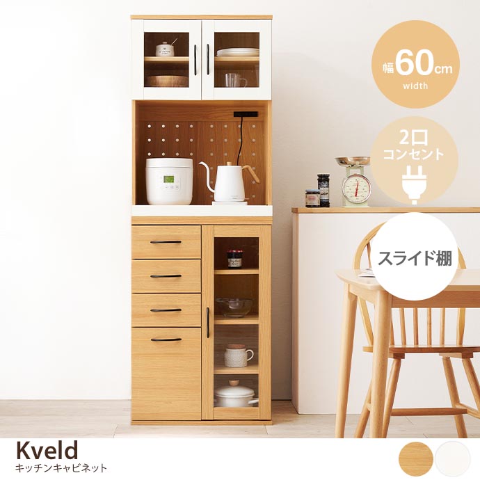 y60cmzKveld Lb`Lrlbg