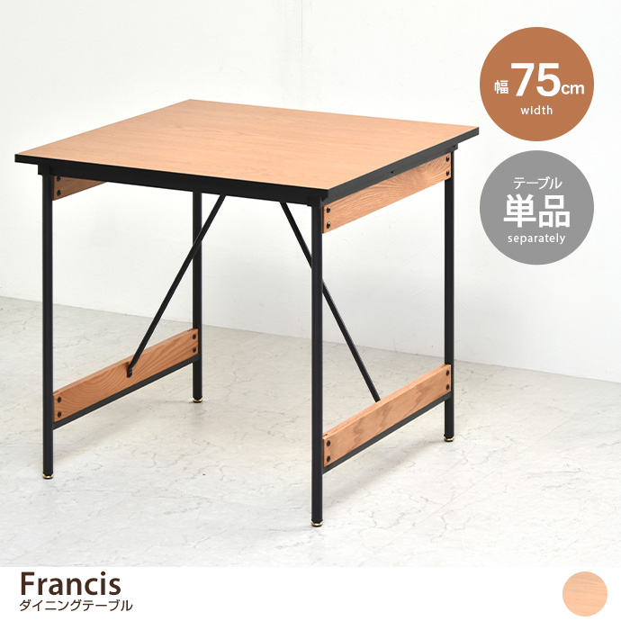 y75cmzFrancis _CjOe[u