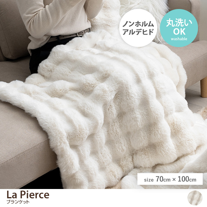 y70cm~100cmzLa pierce uPbg