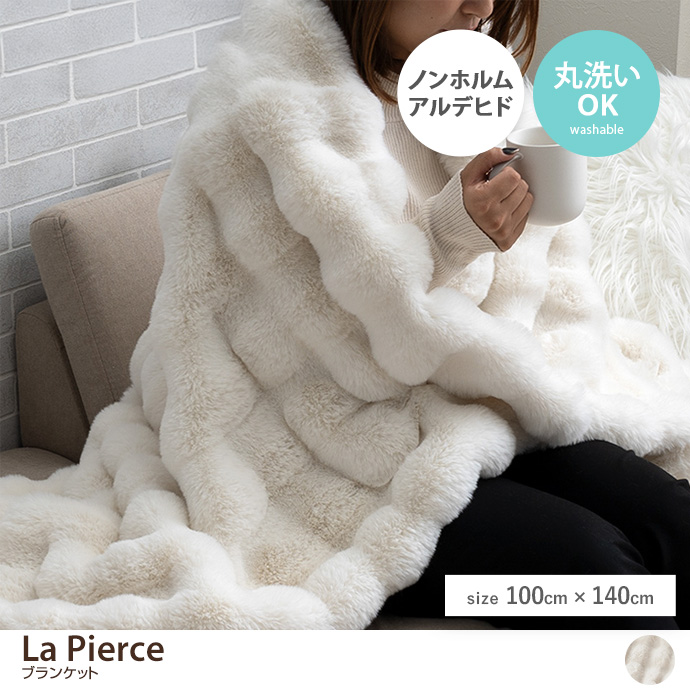 y100cm~140cmzLa pierce uPbg